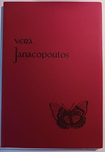 Jan Engelman - Vera Janacopoulos en 4 andere titels -, Antiquités & Art