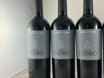 2021 Quinta de Cidrô, Touriga Nacional Tinto - Douro DOC - 6