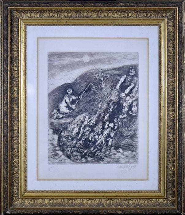 Marc Chagall (1887-1985) - Les Poissons et le Berger qui, Antiquités & Art, Antiquités | Autres Antiquités