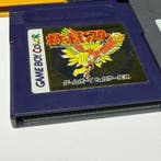 Nintendo, Bandai - Gameboy Color - Pokémon Gold, and, Nieuw