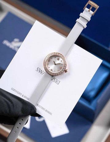 Swarovski - Zonder minimumprijs - Dames - 2020+, Nieuw