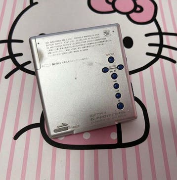 Sony - MZ-E510 MD Walkman Lecteur portable de MiniDiscs