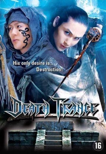 Death Trance, Cd's en Dvd's, Dvd's | Actie, Verzenden, Nieuw in verpakking, Actie