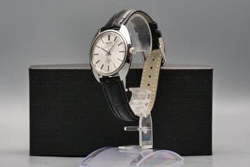 Seiko - King Seiko - Sans prix de réserve - 45-8010 - Homme, Bijoux, Sacs & Beauté, Montres | Anciennes | Antiquités