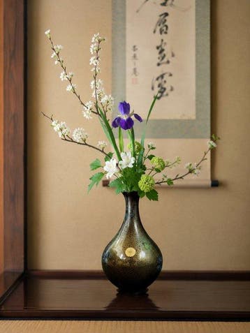 Vase à fleurs en bronze vintage par Shugyoku - Bronze -