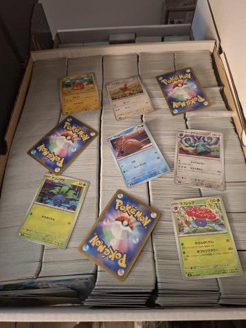 Pokémon - 8000 Bulk kaarten