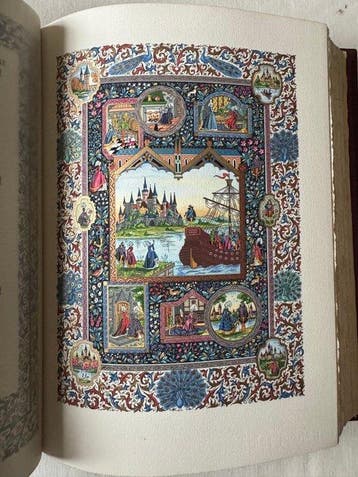 Christine de Pisan - Les Ballades - 1985