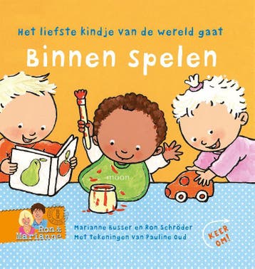 Het liefste kindje van de wereld gaat binnen spelen ; Het, Verzenden, Marianne Busser