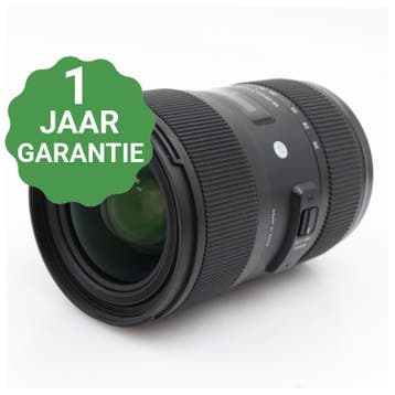 Sigma 18-35mm f/1.8 DC HSM ART Nikon DX | Tweedehands, Verzenden, Zo goed als nieuw
