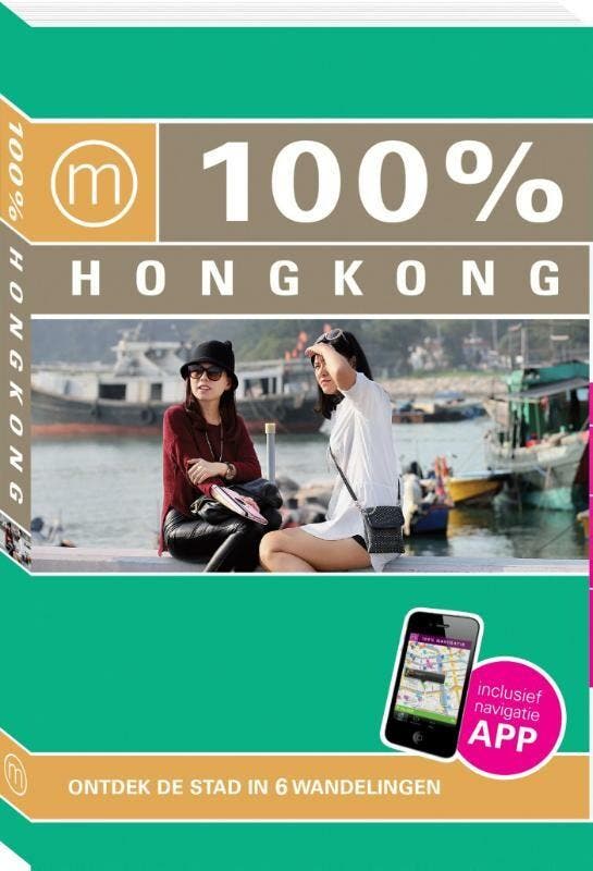 100% Hongkong / time to momo 9789057677076, Boeken, Reisgidsen, Gelezen, Verzenden