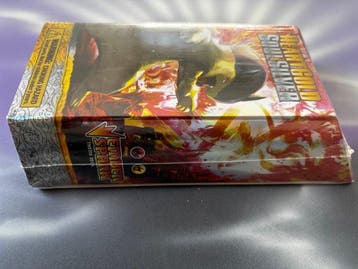 Pokémon - 1 Sealed deck - Heart Gold Soul Silver (HGSS) -, Nieuw