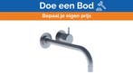 Bieden: Vola 121X basin mixer chrome stainless, Ophalen of Verzenden, Nieuw