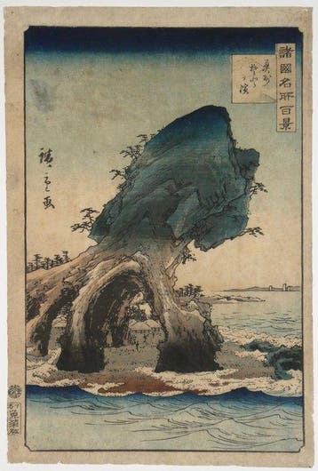 Utagawa Hiroshige II /  (1826–1869) Honderd beroemde