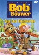 Bob de bouwer - Spud gaat skateboarden op DVD, Verzenden, Nieuw in verpakking