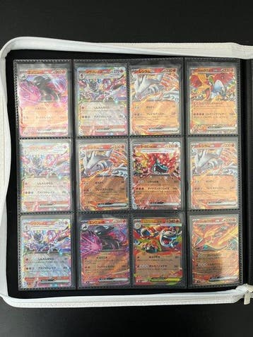 Pokémon - 110 Card - special Japanese ex RR cards, Nieuw