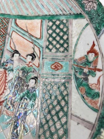 Assiette - Céramique, Antiquités & Art