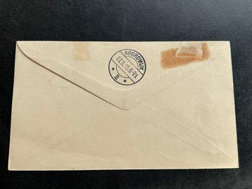 België 1915 - België 1915 WO I Aangetekende brief Baarle, Postzegels en Munten, Gestempeld