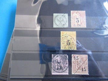 Wereld - Klassieke postzegelverzameling, Gestempeld