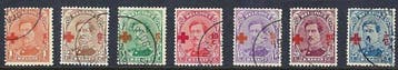 België 1918 - volledige reeks Rood Kruis  - OBP/COB 150/63, Gestempeld