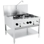 Wokfornuis | Gas | 3 Branders (9kW + 2x 17kW) | Waakvlam |, Verzenden