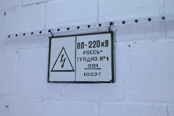 Emaille plaat - Vintage uit Sovjet-tijd – emaille bord voor