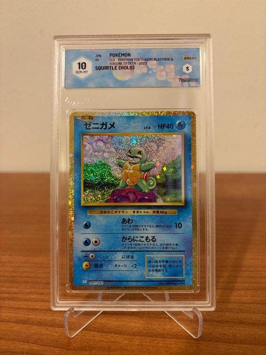 Pokémon - 3 Graded card - Squirtle, Wartortle, Blastoise, Hobby en Vrije tijd, Verzamelkaartspellen | Pokémon