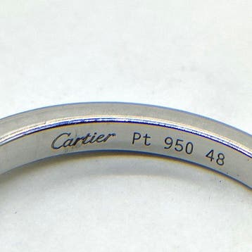 Cartier - Bague Platine - ballerine