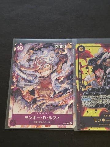 Bandai - 3 Card - One Piece - Monkey D. Luffy, Nieuw