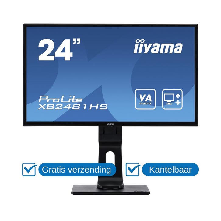 Iiyama ProLite XB2481HS-B1  Full HD Monitor  24 Inch, Informatique & Logiciels, Moniteurs, Enlèvement ou Envoi