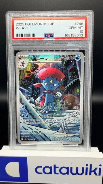Pokémon - 1 Graded card - Weavile 746/742 PSA 10 - Japanese, Nieuw