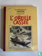 Kuifje - L’oreille cassée - 1986, Livres, Verzenden, Remi, Georges.