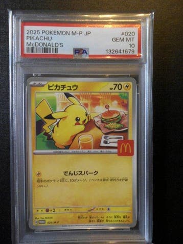 2025 Pokémon McDonalds Pikachu 020 Graded card - PSA 10 - 1, Nieuw