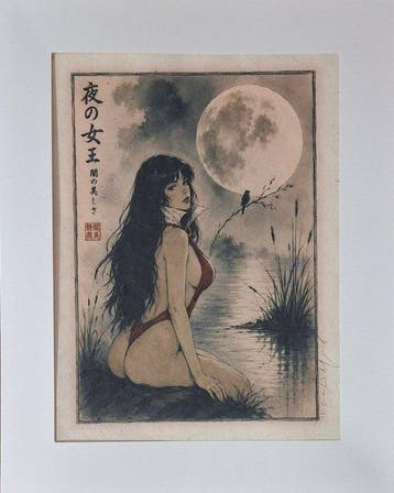 Vampirella - Tribute series - “Icons in Ukiyo-e” - by, Boeken, Nieuw