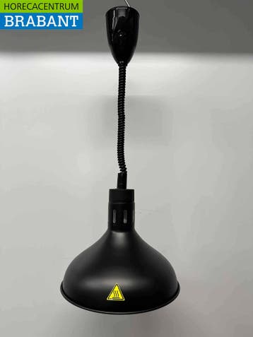 HCB Warmtelamp Warmhoudlamp 290 mm 250 watt 230V Horeca, Ophalen of Verzenden