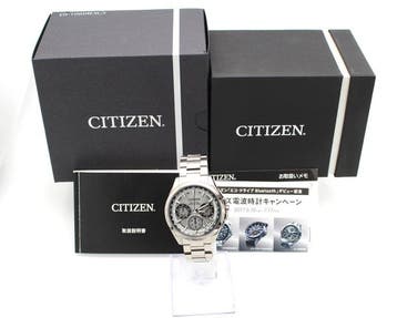 Citizen - ATTESA Eco-Drive GPS Satellite Wave Titanium -, Nieuw