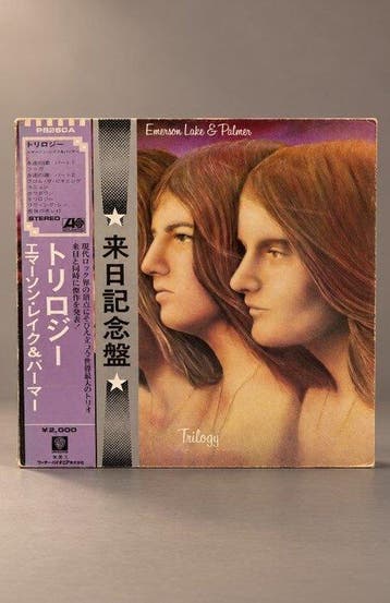 Emerson, Lake & Palmer - Trilogy / Original Japanese, Nieuw in verpakking