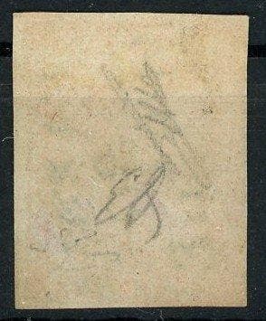 Italiaanse oude staten - Parma 1853 - Bourbonische lelie en, Gestempeld