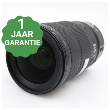 Nikon Z 24-70mm f/2.8 S II | Tweedehands, Verzenden