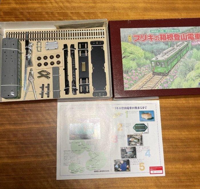 0ther - Bouwset Enoden 100 / Hakone Tozan Railway 108 /, Antiquités & Art, Antiquités | Jouets