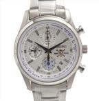 Seiko - SEIKO × ONE PIECE MONKEY.D.LUFFY GEAR 5 LIMITED