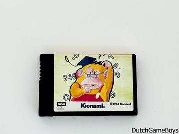 MSX - Konami - Monkey Academy, Verzenden