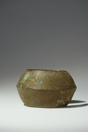 Een bronzen armband - Baule - Ivoorkust (Zonder