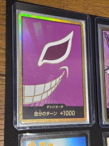Bandai - 20 Complete set - One Piece