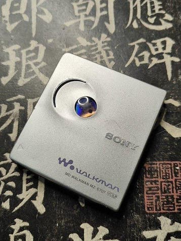 Sony - MZ-E707 Portable MiniDisc Player Walkman, Nieuw