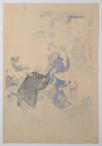 Vrouw uit de Shtoku-periode [1711–1716] - Zesendertig