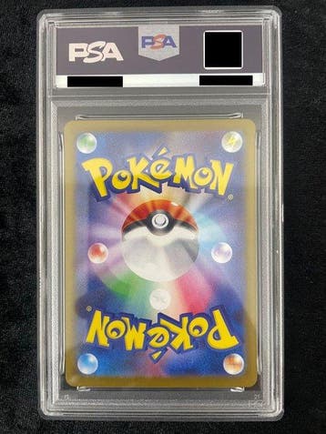 Pokémon - 1 Graded card - Jolteon 209/187 SV8a JP Full art,, Nieuw