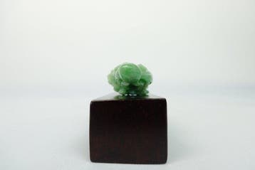 Kool Snijwerk - Jade (niet getest) - China - 20e eeuw