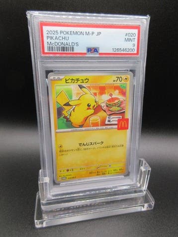 Pokémon - 1 Graded card - 2025 POKEMON JAPANESE M-P PROMO, Nieuw