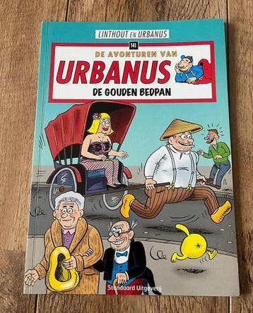 Urbanus - 7 albums avec dessin sur commande et signé - EO -