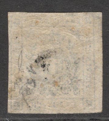 Italiaanse oude staten - Modena 1859 - 20c Donkerpaars, Gestempeld